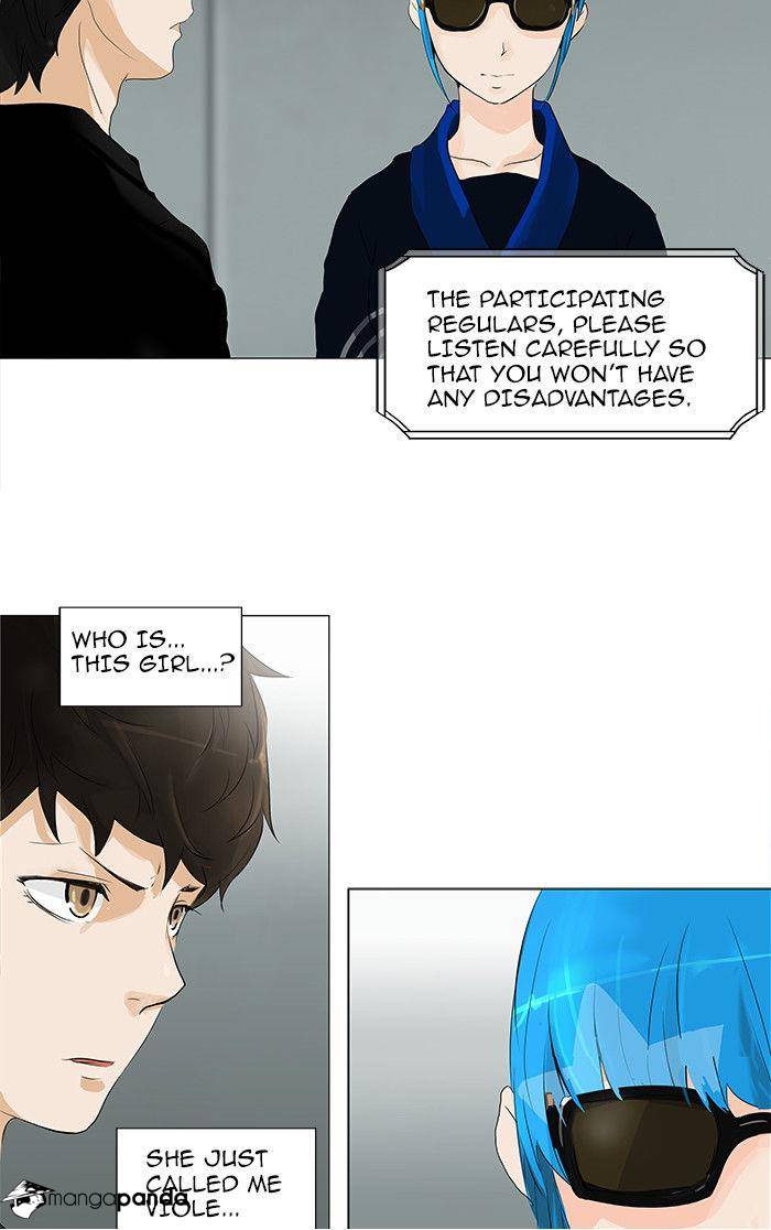 Tower of God Chapter 207 image 04